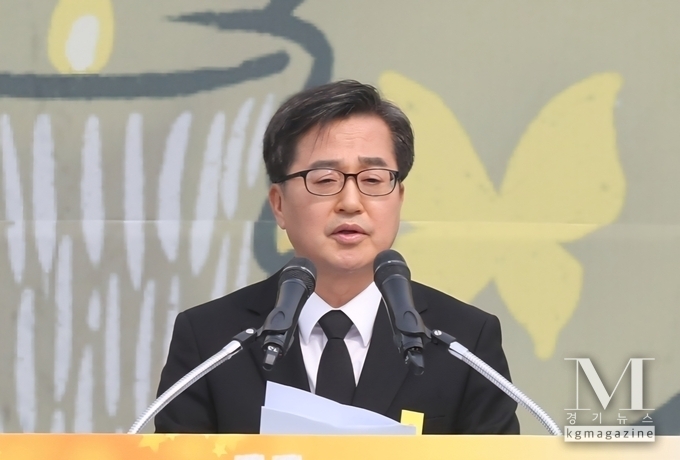 김동연 경기도지사. (사진=경기도 제공)