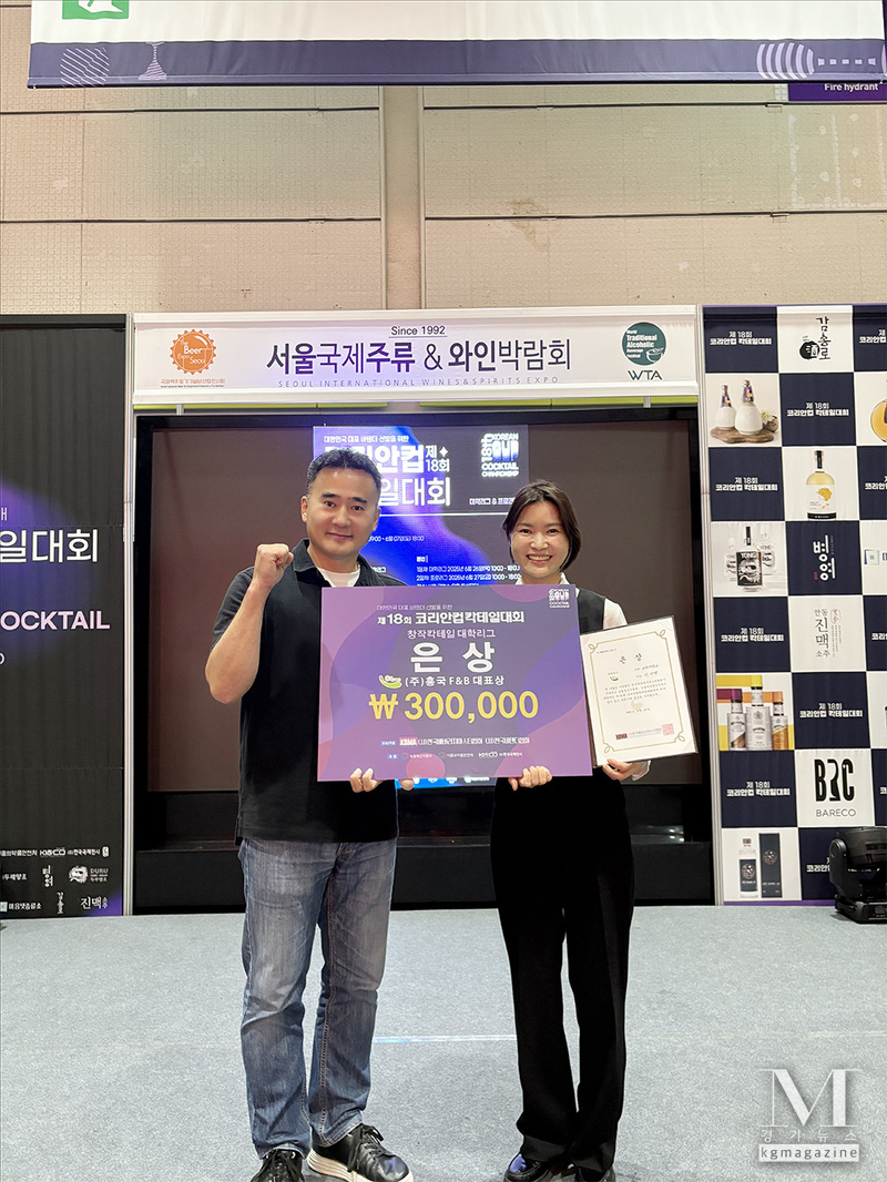 오산대학교 카페바리스타과, ‘2025 전국학생바리스타대회’ 참가(사진=오산대학교 제공