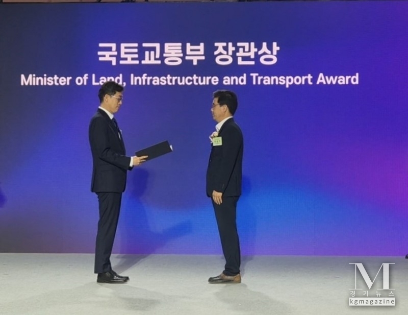 평택시, 대한민국 도시대상 국토교통부장관상 수상.(사진=평택시 제공)