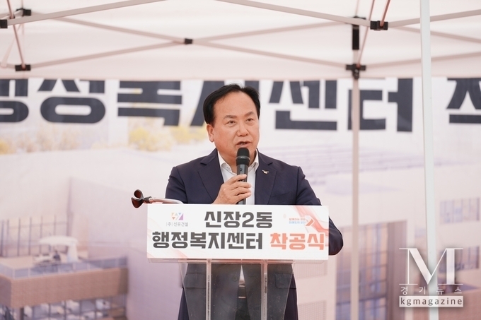 이권재 오산시장이 신장2동 행정복지센터 착공식에서 “주민 누구나 편리하고 따뜻하게 이용할 수 있는 공간으로 만들겠다'며 축사를 전하고 있다. (사진=오산시 제공)