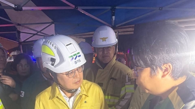63mm 호우에 무너진 오산시 가장동 고가도로 옹벽 우르르