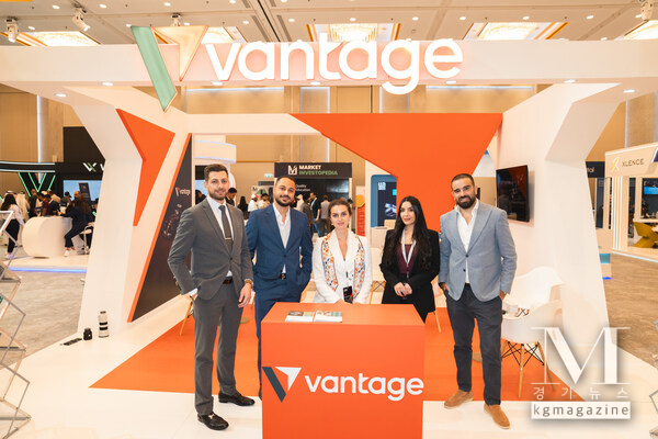 Vantage Shines as Main Sponsor at Smart Vision Summit Bahrain 2025
