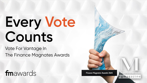 Vantage Secures Seven Nominations at the Finance Magnates Awards 2025