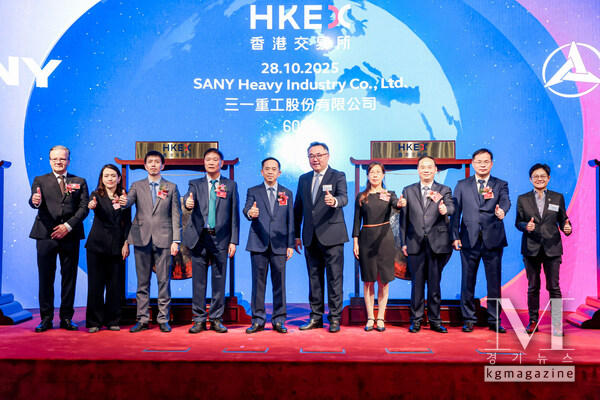 SANY Heavy Industry Achieves “A+H” Dual Listing, Embarking on a New Chapter of Globalization