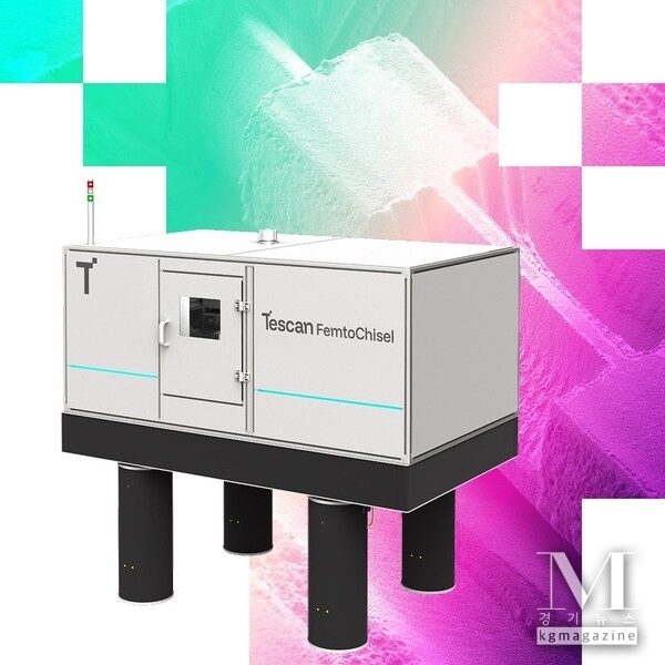 Tescan FemtoChisel: Femtosecond processing, faster sample preparation.