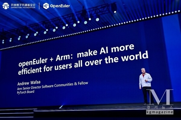 Andrew Wafaa speaking at the summit