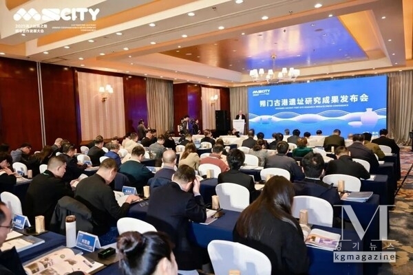 Photo shows a scene of the Shuomen Ancient Port Site Research Results Press Conference held in Wenzhou City of Zhejiang Province, east China.