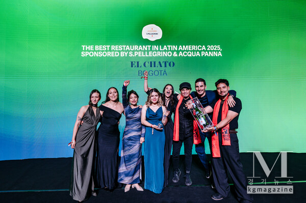 El Chato in Bogotá takes the No.1 spot in Latin America