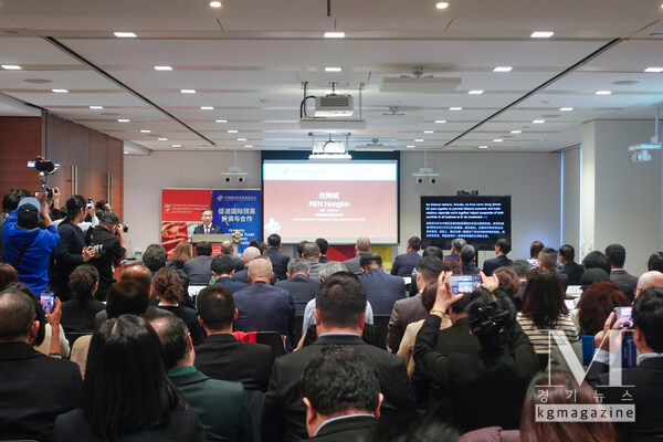 Canada-China Forum on Trade and Investment Cooperation Held in Toronto,On-site Promotion the 4th China International Supply Chain Expo (CISCE).