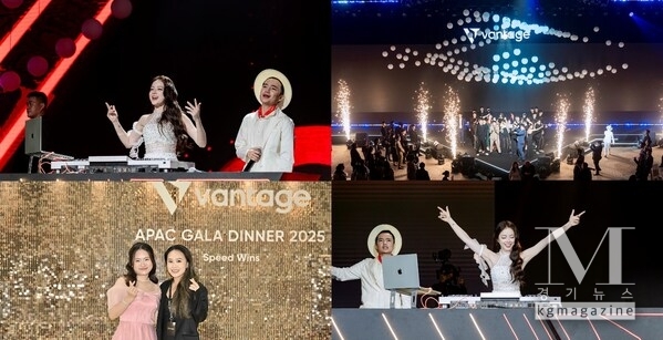 Vantage APAC Gala Concluded on a Vibrant high as DJ Mie took the Stage