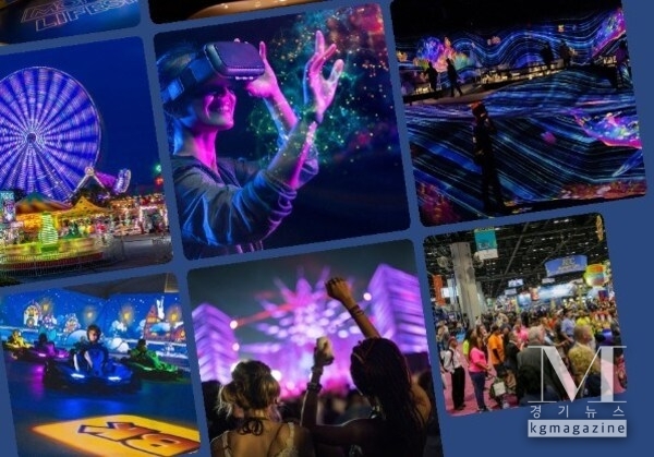 IAAPA Announces Global Partnership with Expression Capital Partners to Support Growth and Investment Across the Attractions Industry