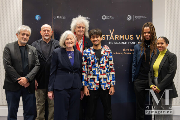 Garik Israelian, Peter Gabriel, Mary Lewis, Sir Brian May, Nick Van-Lawick, Merlin Van-Lawick, Angel Van-Lawick - Jane Goodall’s grandchildren.