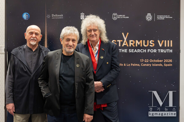 Starmus cofounders - Peter Gabriel, Garik Israelian, Sir Brian May