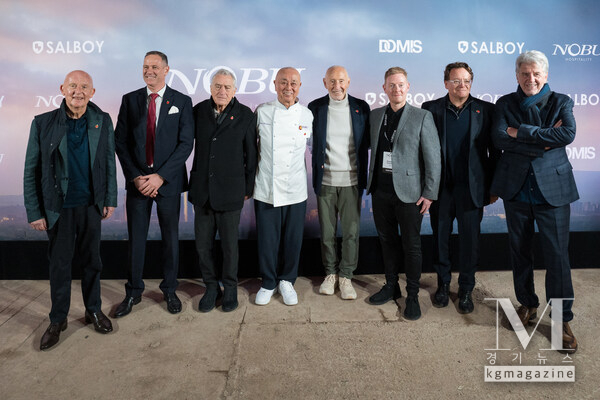 Nobu founders in Manchester, United Kingdom