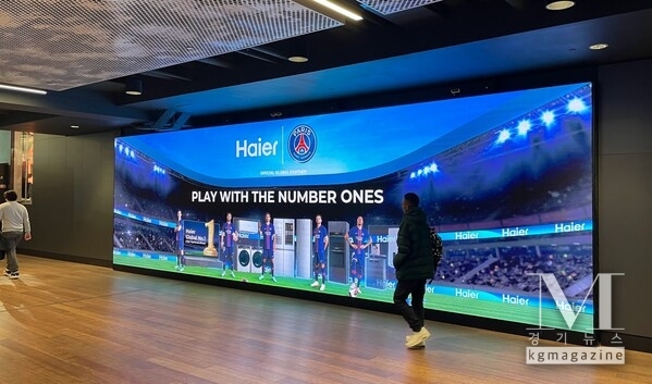 Paris Saint-Germain Stars Lead New Year TVC Lighting Up Landmark Screens Across 13 Global Cities