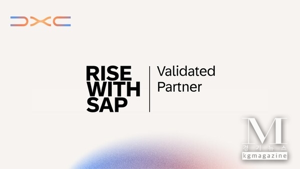DXC has been named as a RISE with SAP Validated Partner