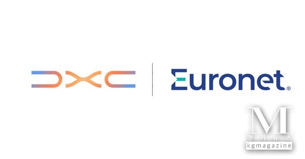 DXC Announces Strategic Partnership with Euronet to Expand Global Issuing and Payments Capabilities