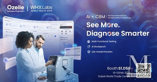 WHX Dubai - Ozelle invitation-reshapes diagnostics