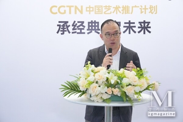 Seng Yu Jin, director for curatorial, research and exhibitions at the National Gallery Singapore, speaks at CGTN