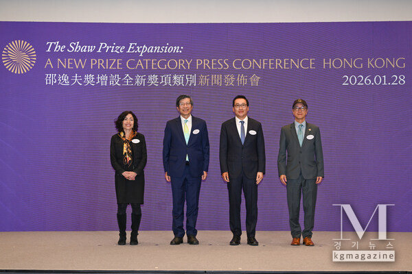 Four speakers (from left to right): Professor Jennifer Chayes, Professor Kenneth Young, Dr Raymond Chan, and Professor Tony Chan