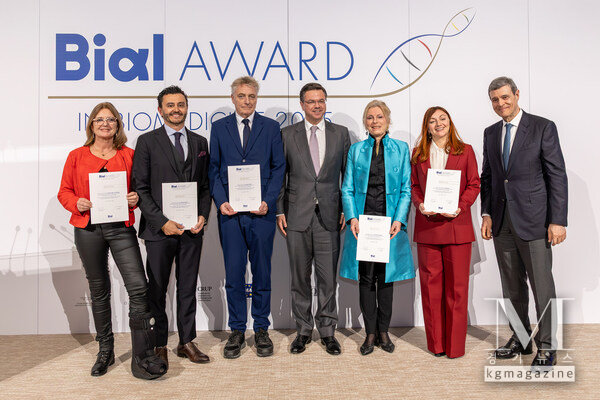 Lead researchers of the winning team of the Bial Award in Biomedicine 2025 promoted by the Bial Foundation.
