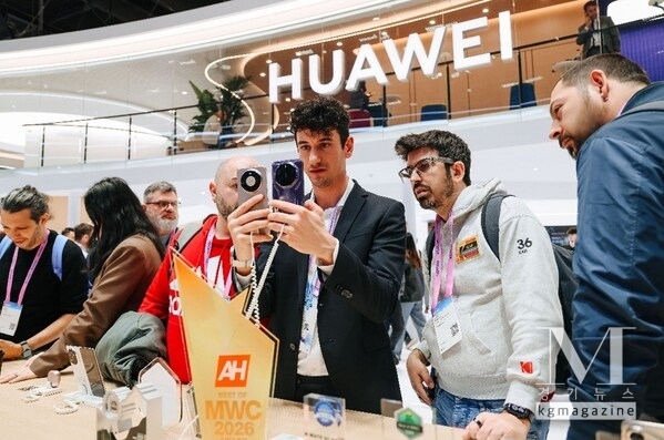 The "Your Intelligent World" zone