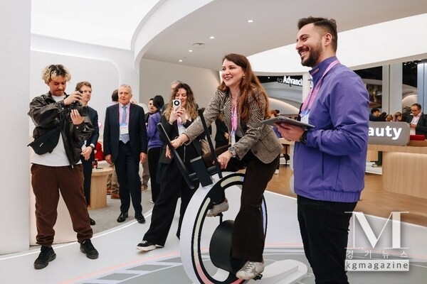 The "Energize Your Life" zone