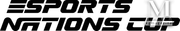 Esports Nations Cup