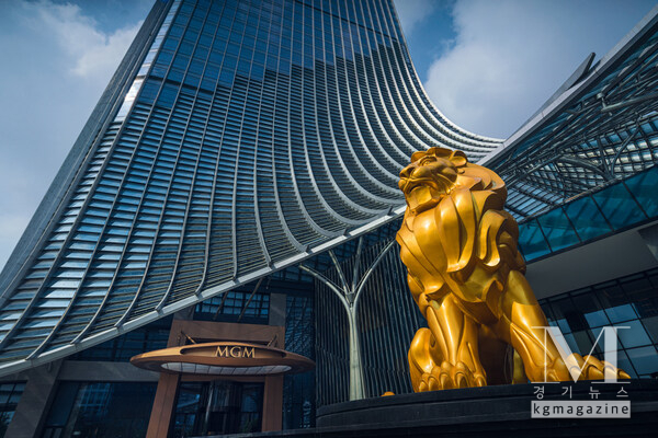 MGM Shanghai West Bund